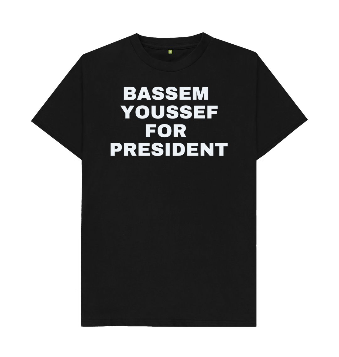 Black BASSEM YOUSSEF FOR PRESIDENT (BLACK)